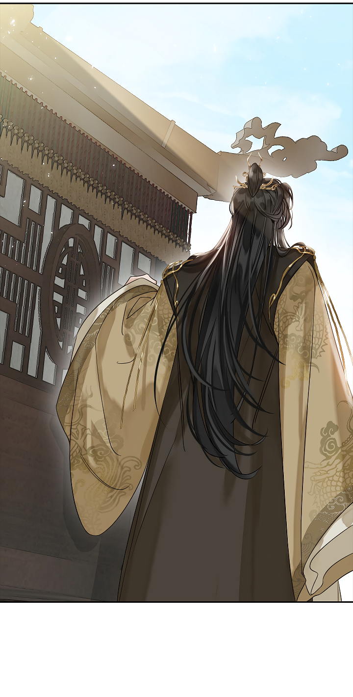 Манга Как я стал ненавистным наложником императора - Глава 6 Страница 32