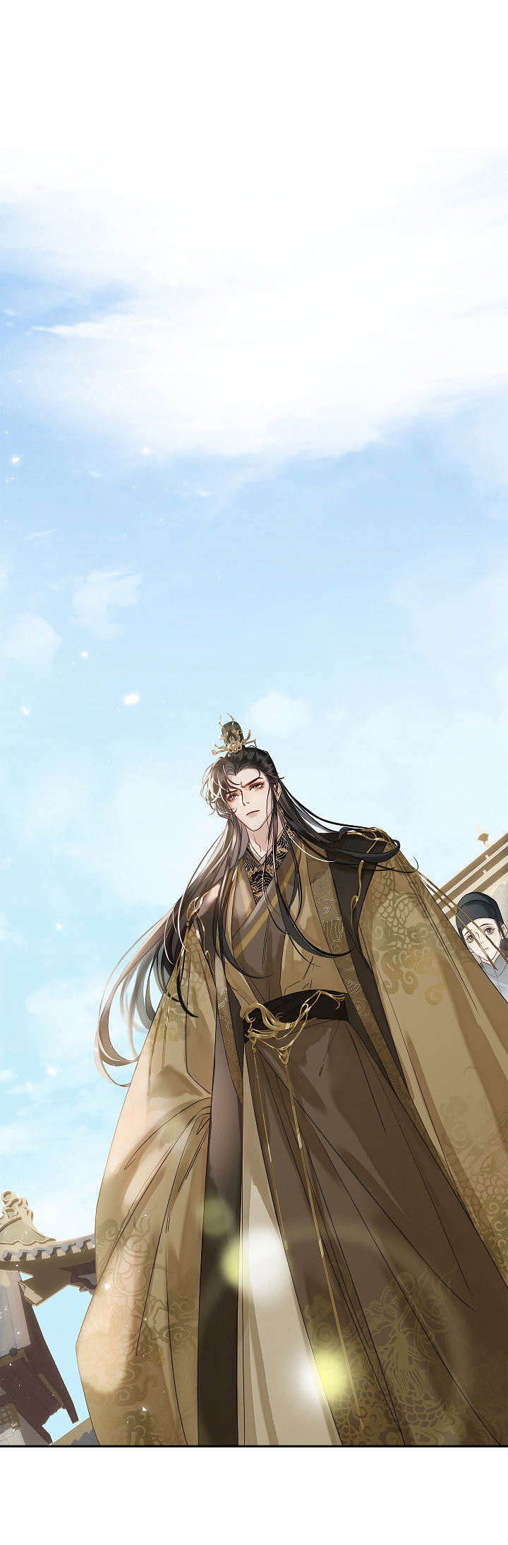 Манга Как я стал ненавистным наложником императора - Глава 6 Страница 28