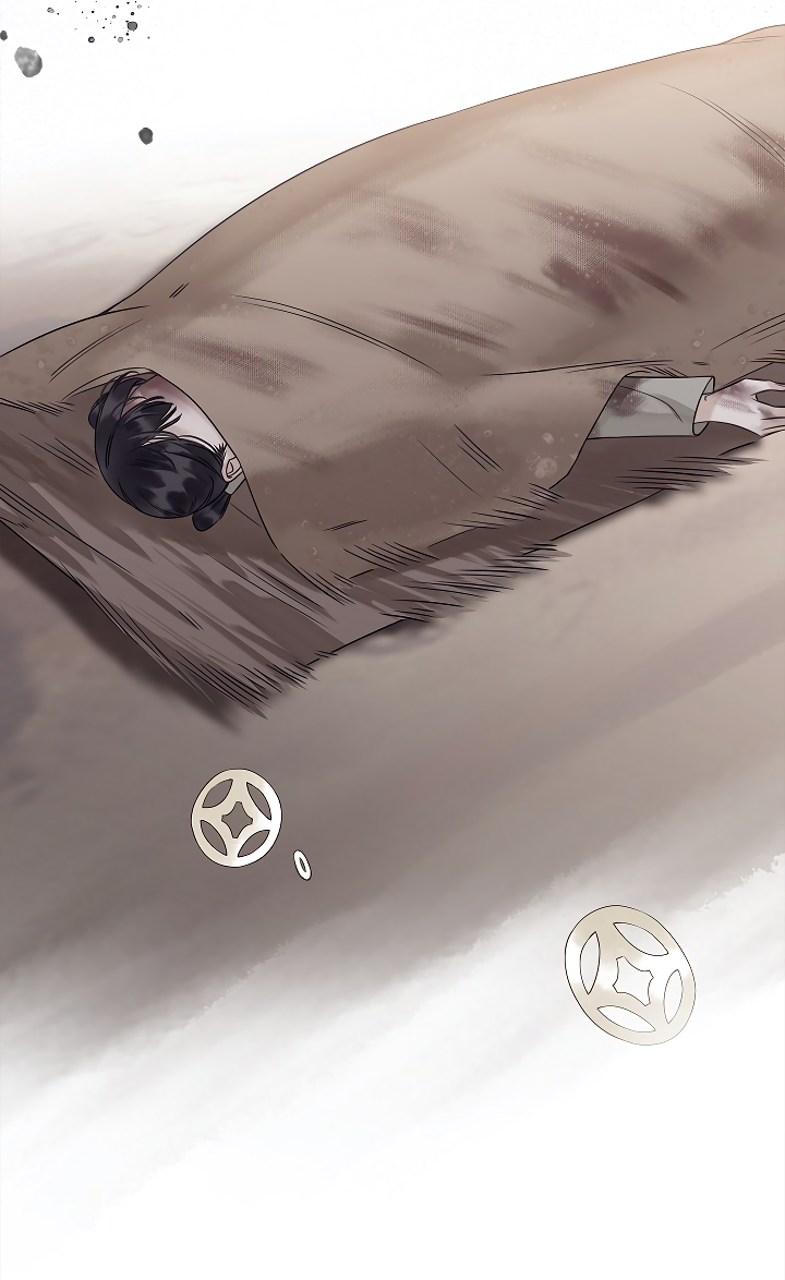 Манга Как я стал ненавистным наложником императора - Глава 5 Страница 17