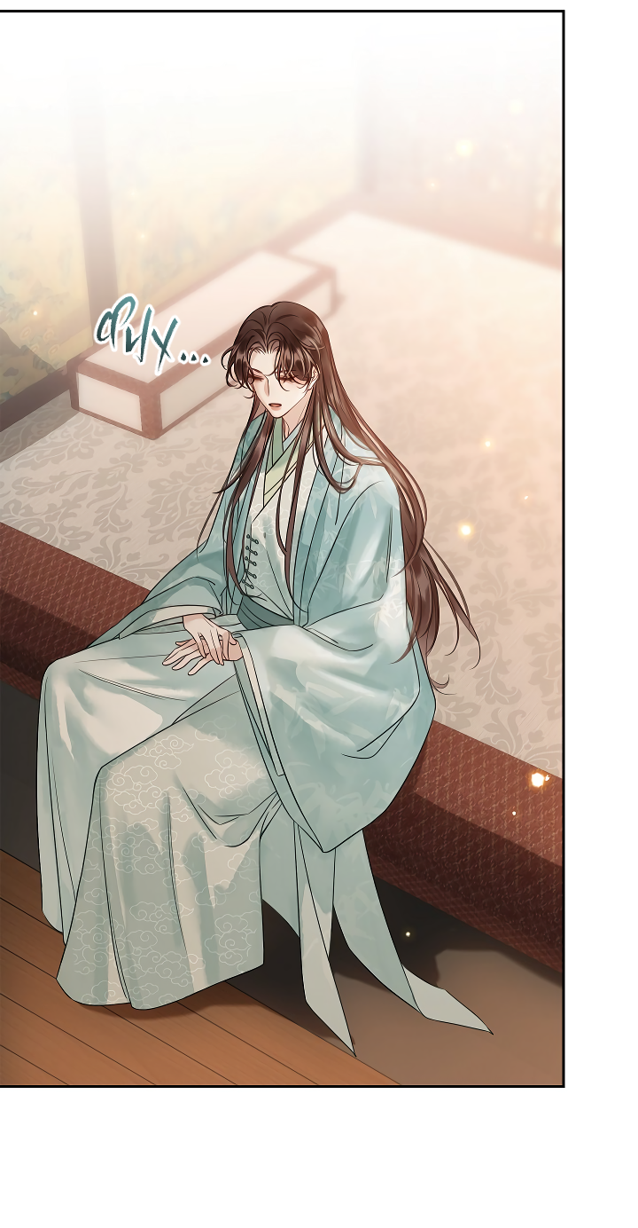 Манга Как я стал ненавистным наложником императора - Глава 5 Страница 45