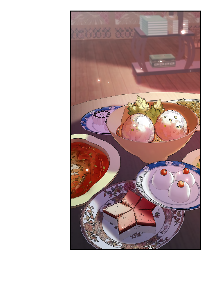 Манга Как я стал ненавистным наложником императора - Глава 5 Страница 21