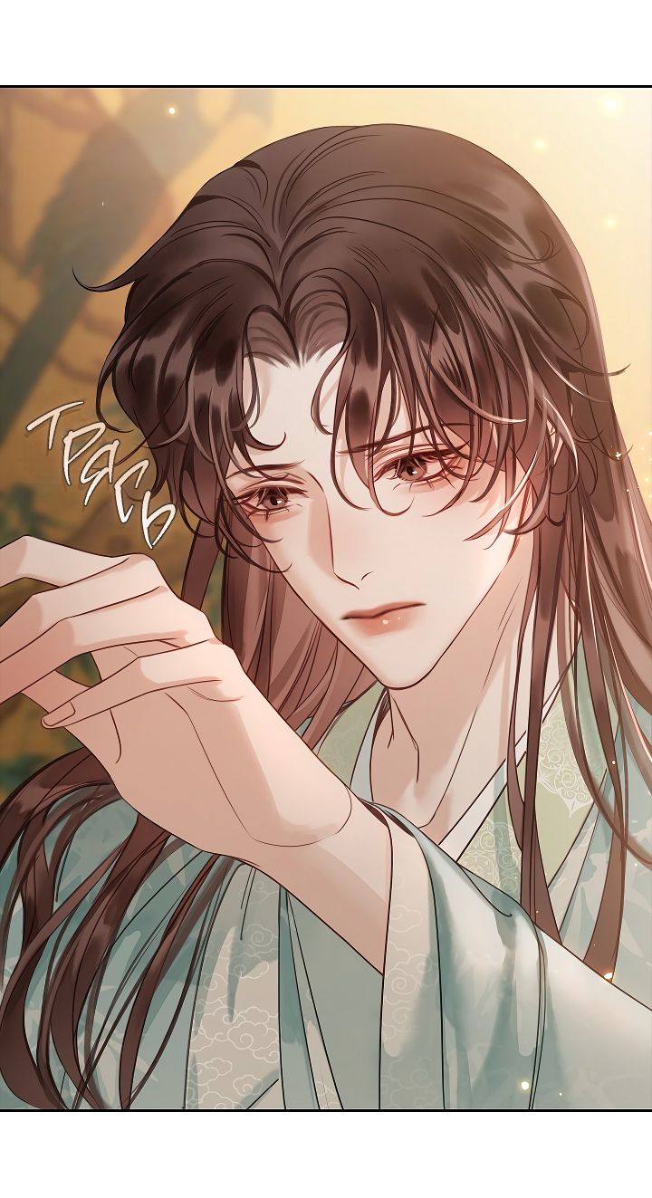 Манга Как я стал ненавистным наложником императора - Глава 5 Страница 47