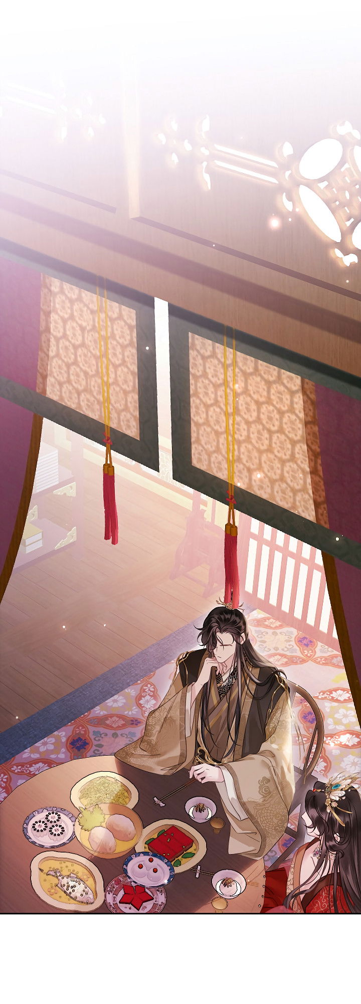 Манга Как я стал ненавистным наложником императора - Глава 5 Страница 22