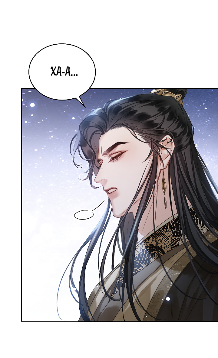 Манга Как я стал ненавистным наложником императора - Глава 4 Страница 43