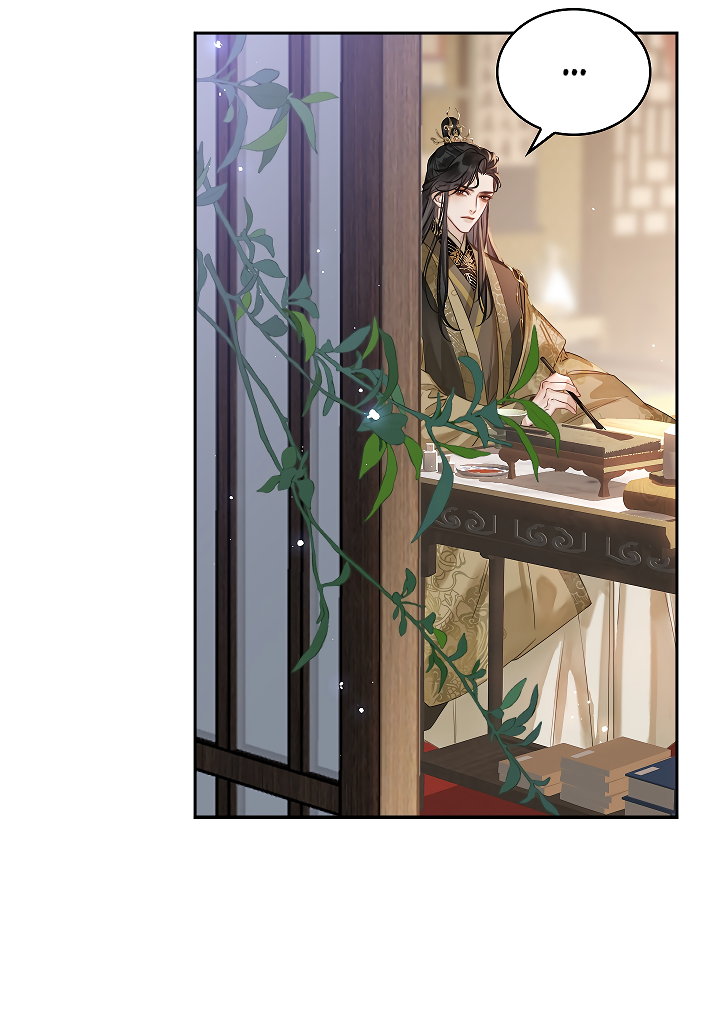 Манга Как я стал ненавистным наложником императора - Глава 4 Страница 10