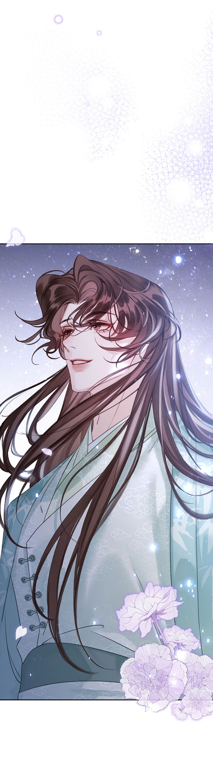 Манга Как я стал ненавистным наложником императора - Глава 4 Страница 31