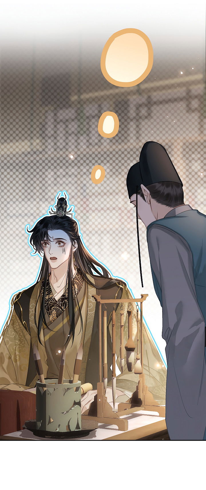 Манга Как я стал ненавистным наложником императора - Глава 4 Страница 19