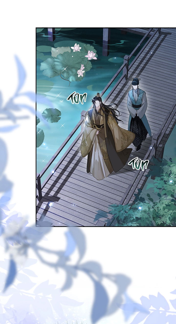 Манга Как я стал ненавистным наложником императора - Глава 4 Страница 27