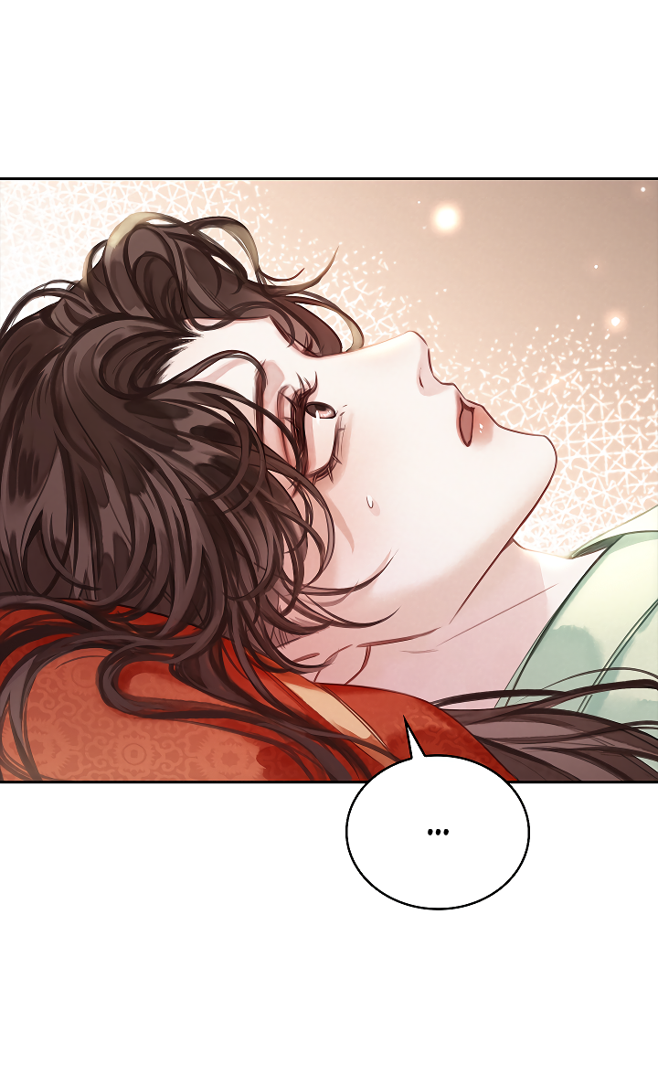 Манга Как я стал ненавистным наложником императора - Глава 3 Страница 10