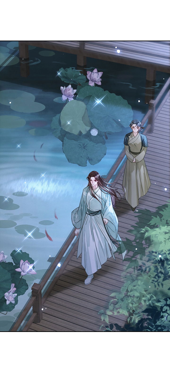 Манга Как я стал ненавистным наложником императора - Глава 3 Страница 51