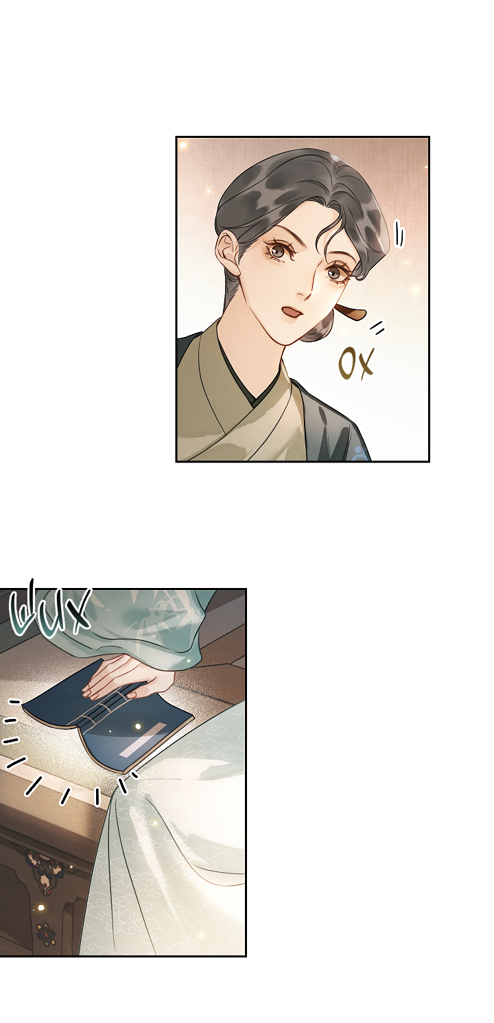 Манга Как я стал ненавистным наложником императора - Глава 3 Страница 29