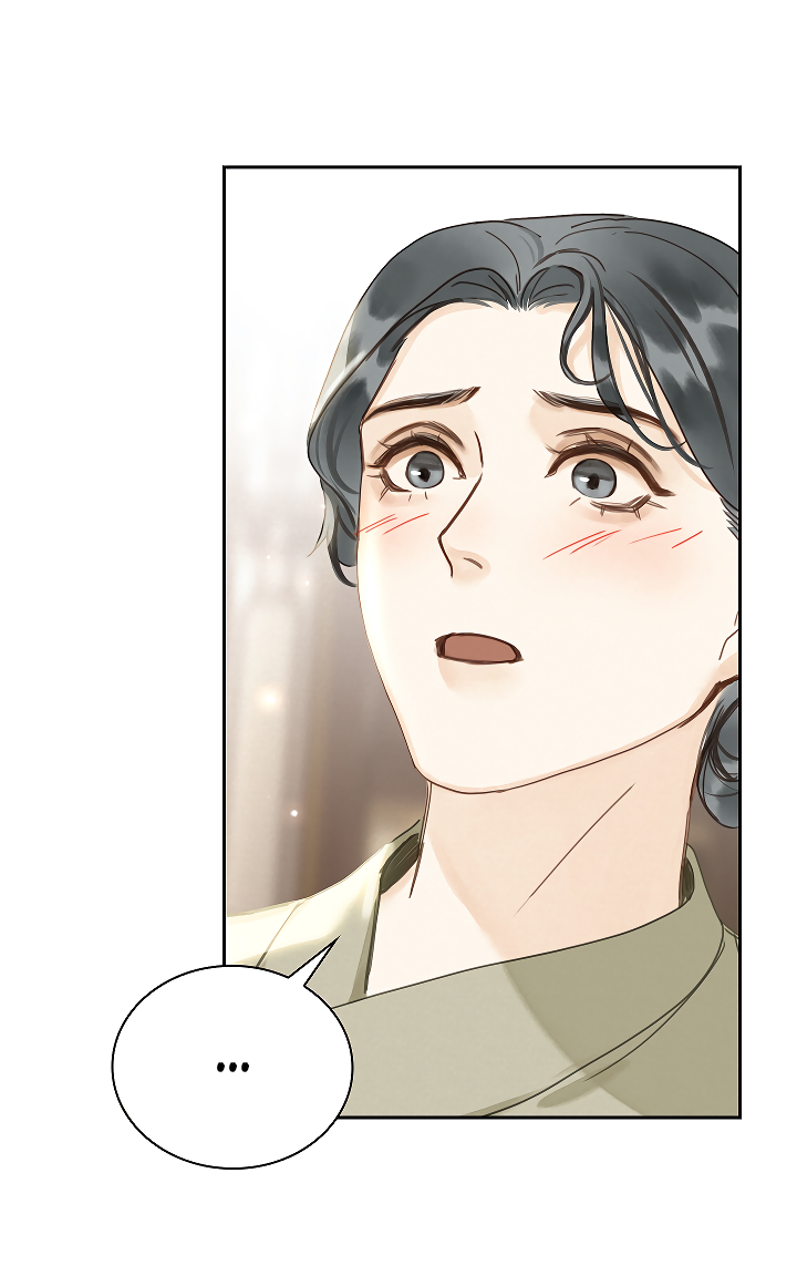 Манга Как я стал ненавистным наложником императора - Глава 2 Страница 19