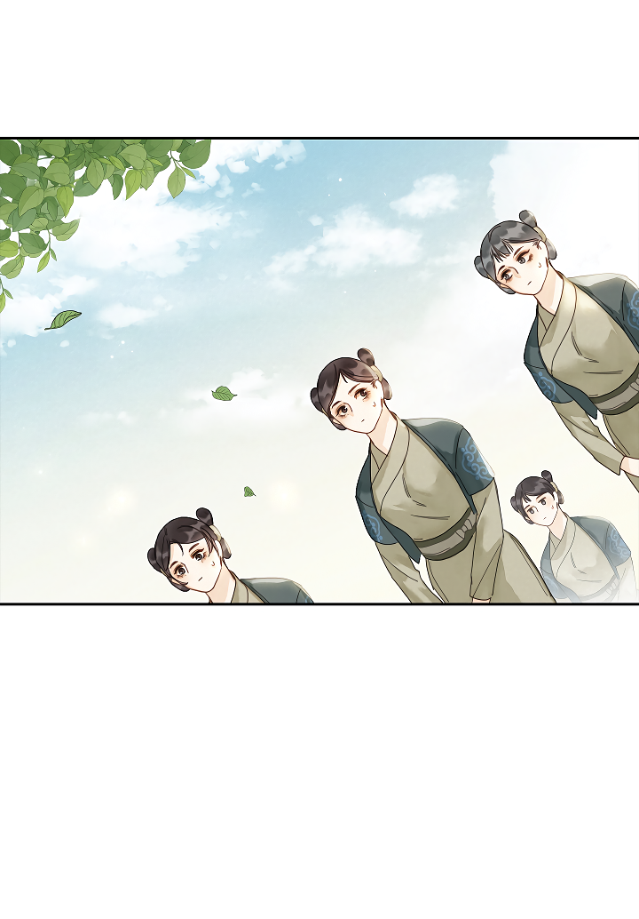 Манга Как я стал ненавистным наложником императора - Глава 2 Страница 42