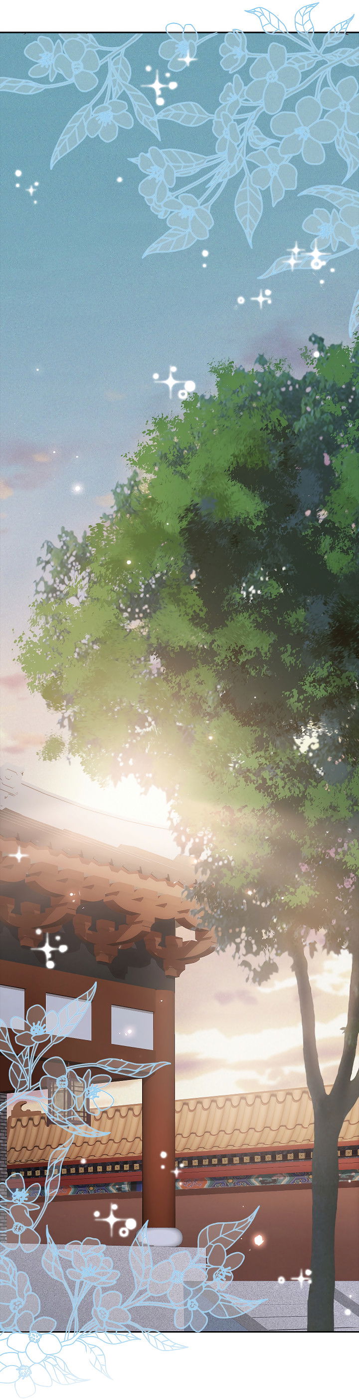 Манга Как я стал ненавистным наложником императора - Глава 2 Страница 15