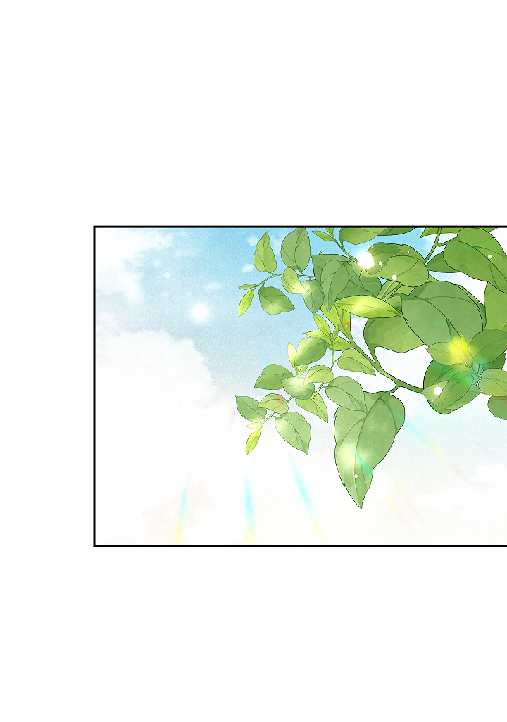 Манга Как я стал ненавистным наложником императора - Глава 2 Страница 39