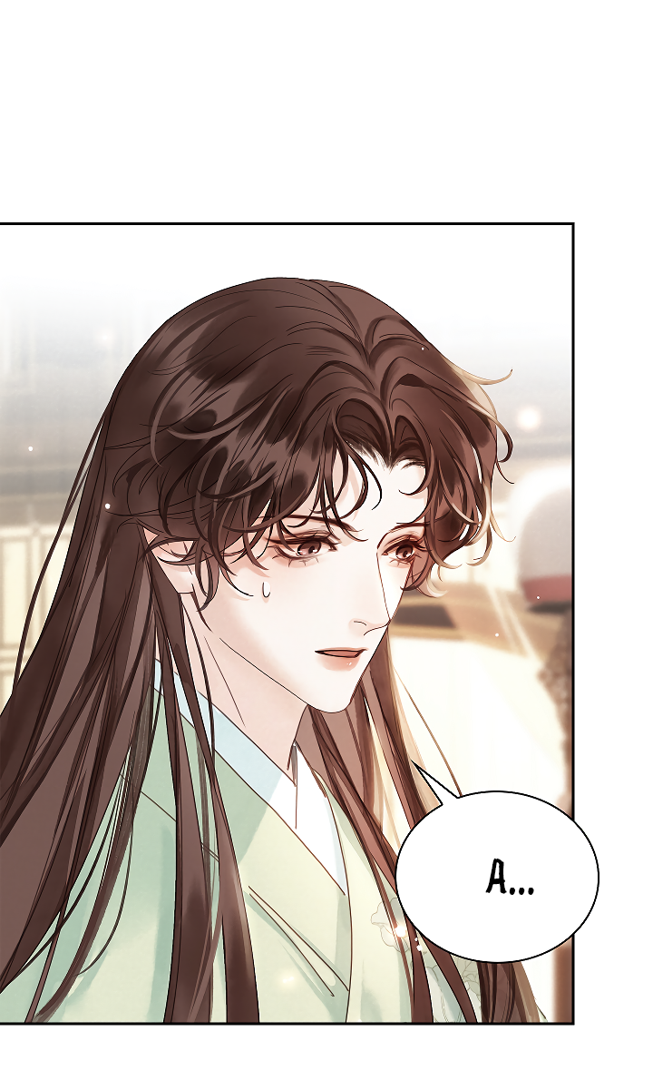 Манга Как я стал ненавистным наложником императора - Глава 2 Страница 30