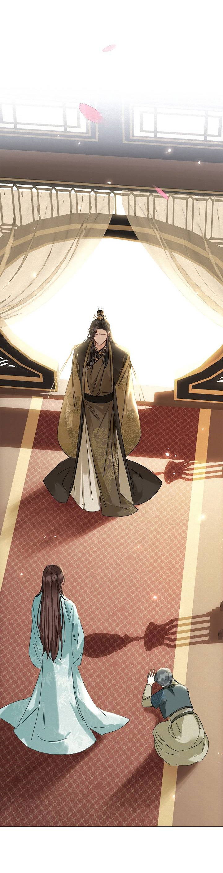 Манга Как я стал ненавистным наложником императора - Глава 1 Страница 57