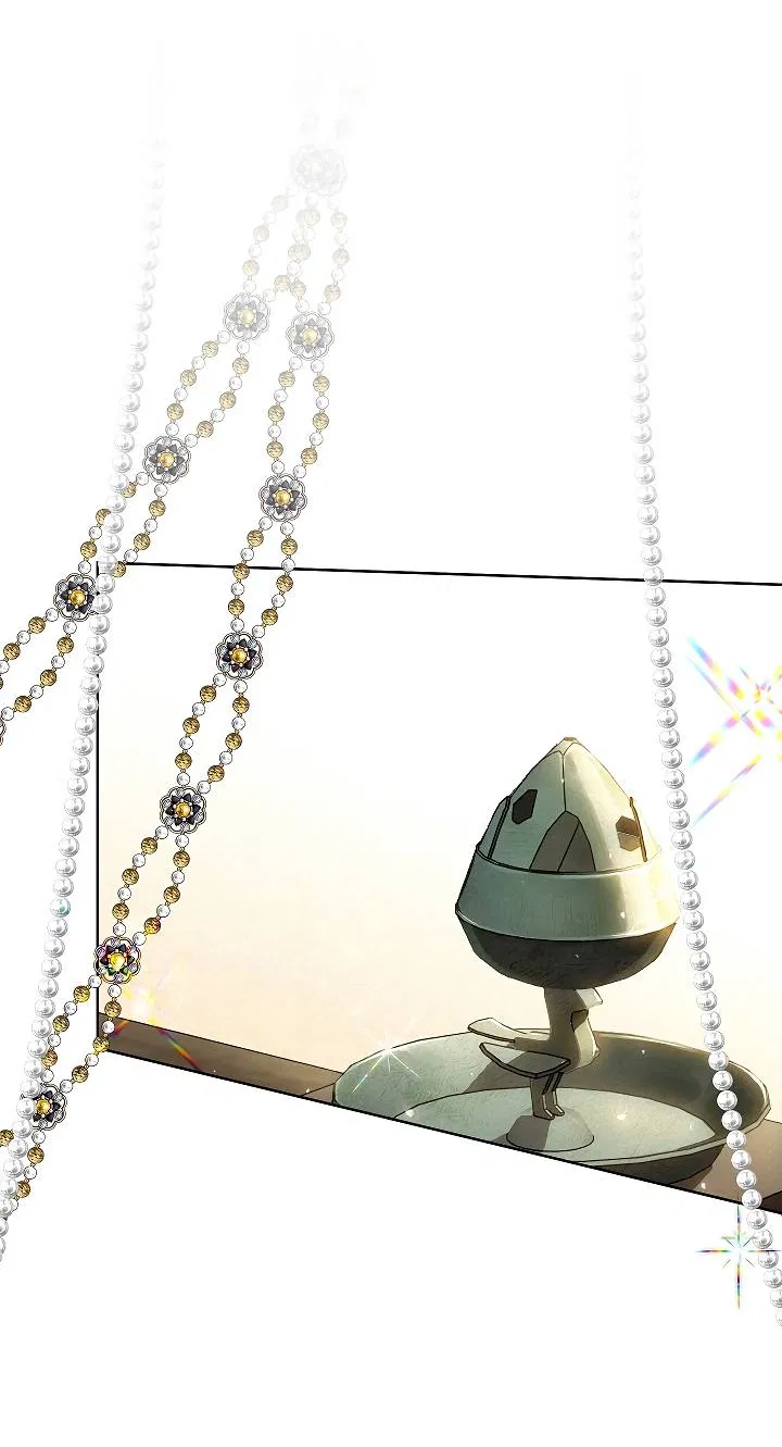 Манга Как я стал ненавистным наложником императора - Глава 1 Страница 51