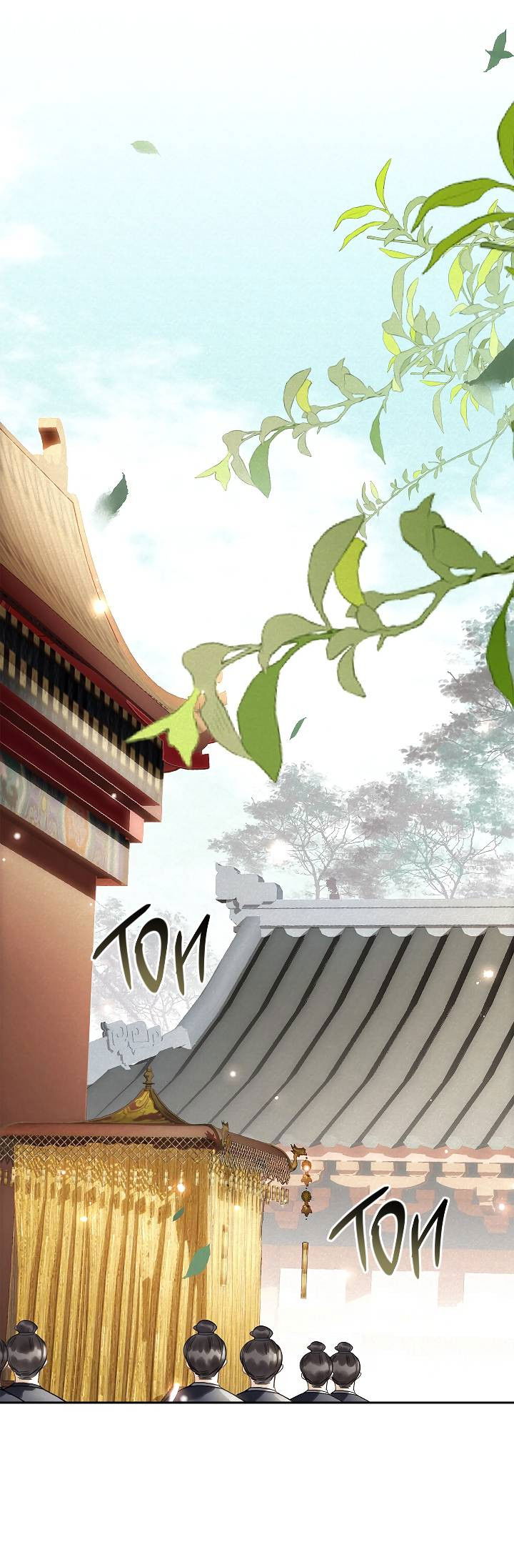 Манга Как я стал ненавистным наложником императора - Глава 1 Страница 46