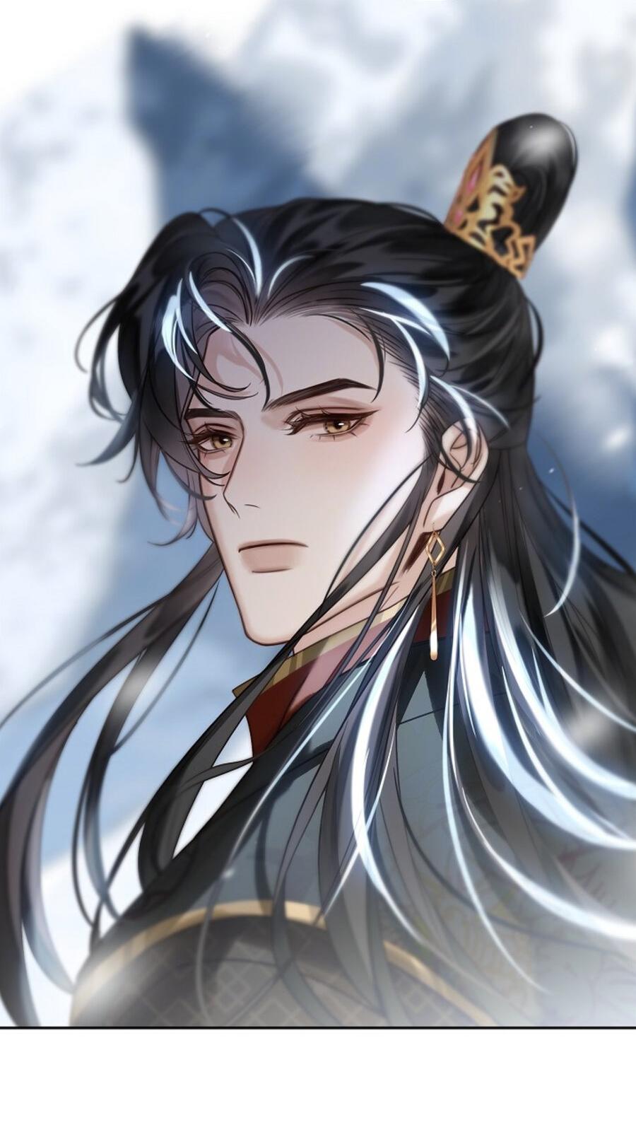 Манга Как я стал ненавистным наложником императора - Глава 12 Страница 64