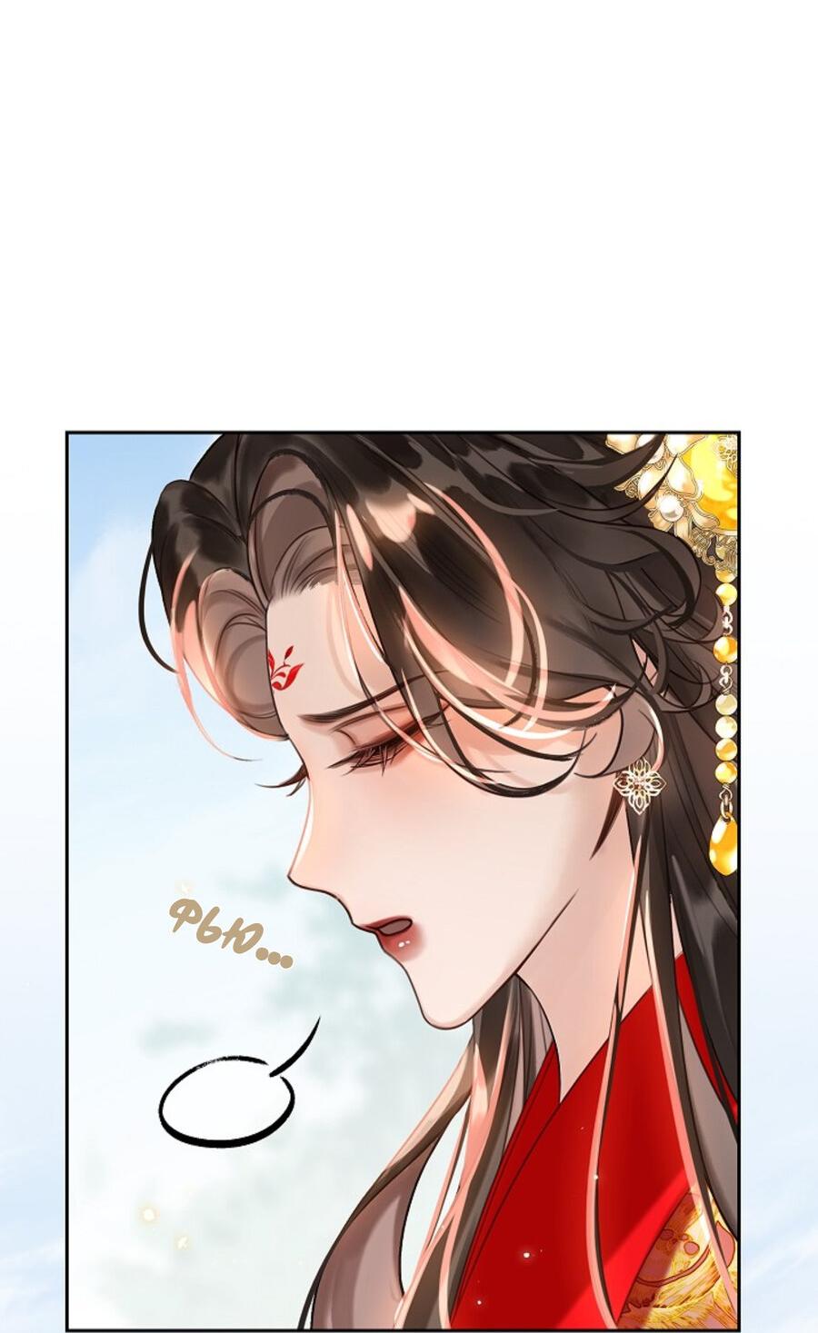 Манга Как я стал ненавистным наложником императора - Глава 12 Страница 72