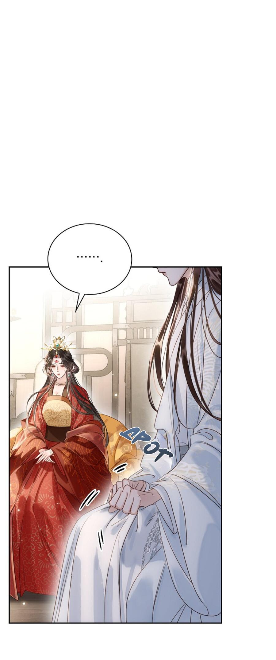 Манга Как я стал ненавистным наложником императора - Глава 12 Страница 39