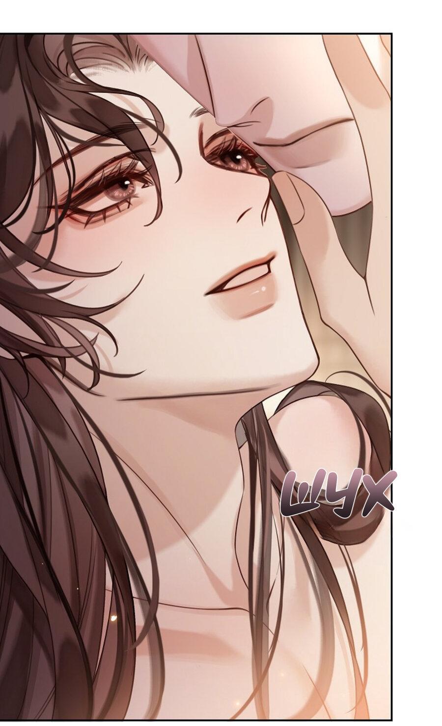 Манга Как я стал ненавистным наложником императора - Глава 12 Страница 14