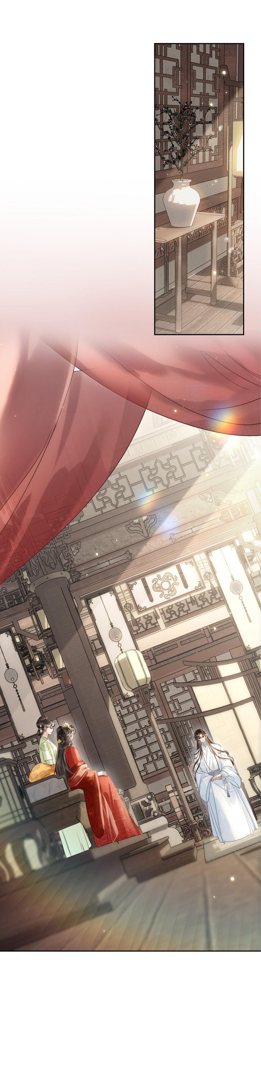 Манга Как я стал ненавистным наложником императора - Глава 12 Страница 34