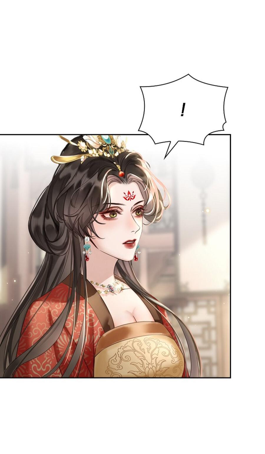 Манга Как я стал ненавистным наложником императора - Глава 12 Страница 47