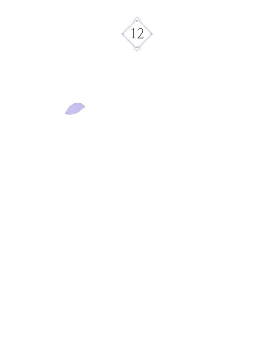 Манга Как я стал ненавистным наложником императора - Глава 12 Страница 31