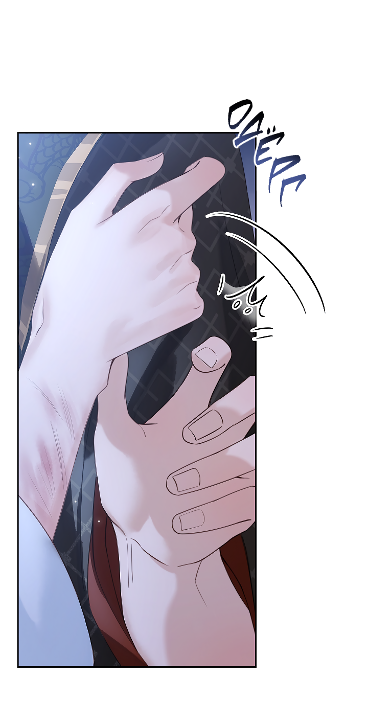 Манга Как я стал ненавистным наложником императора - Глава 11 Страница 18