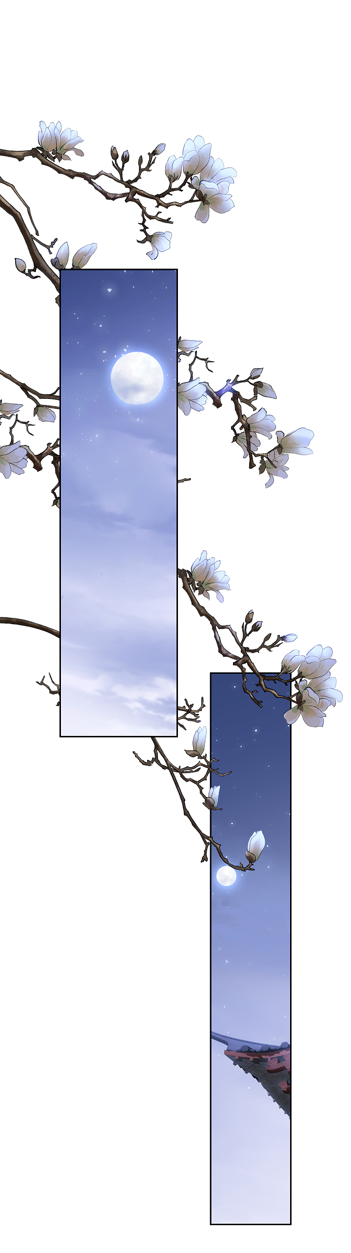 Манга Как я стал ненавистным наложником императора - Глава 11 Страница 23