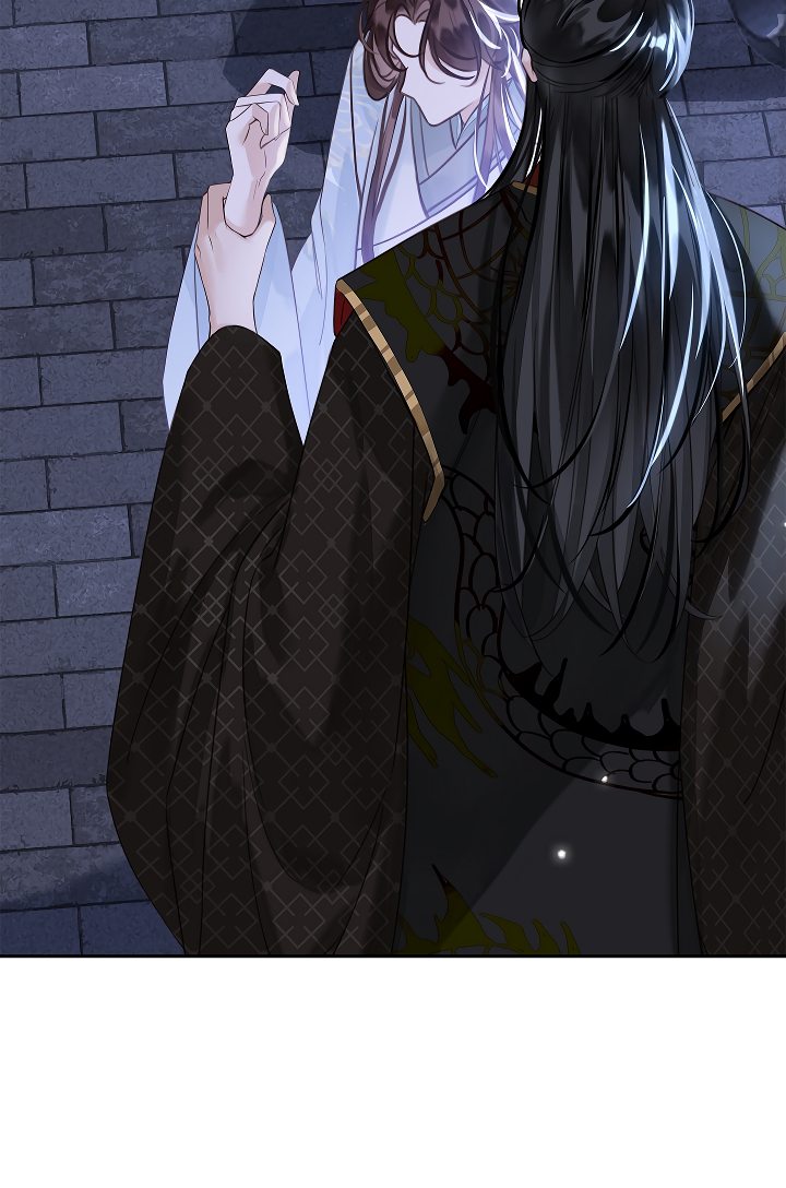 Манга Как я стал ненавистным наложником императора - Глава 11 Страница 16