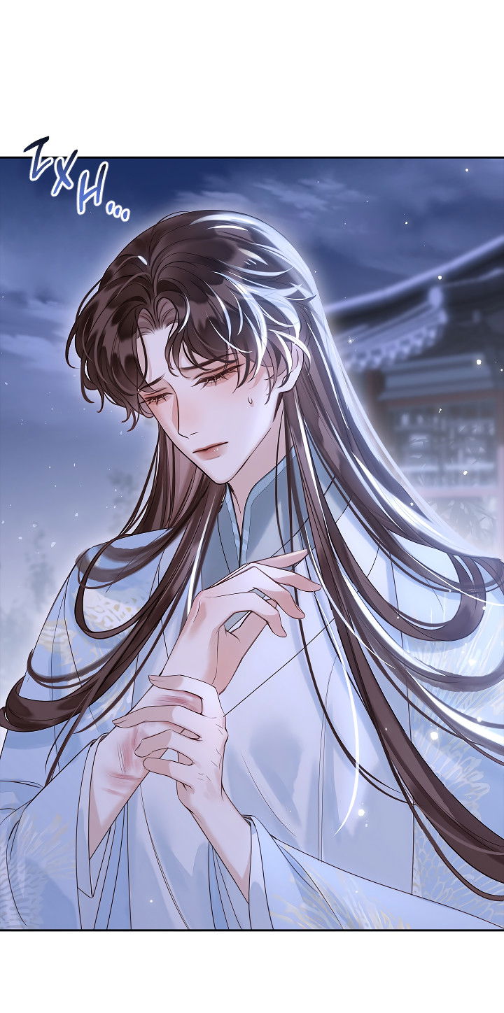 Манга Как я стал ненавистным наложником императора - Глава 11 Страница 20