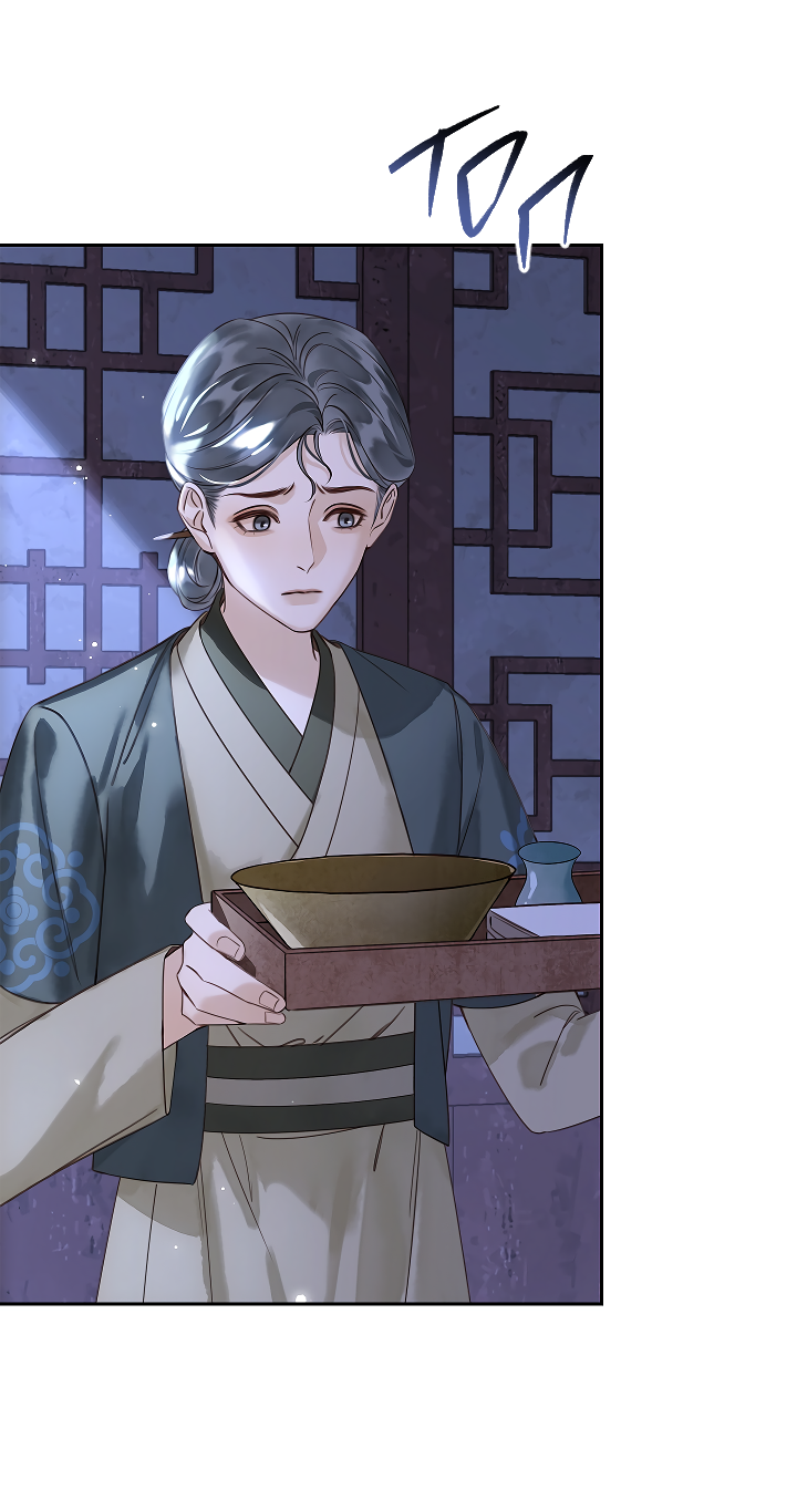 Манга Как я стал ненавистным наложником императора - Глава 11 Страница 33