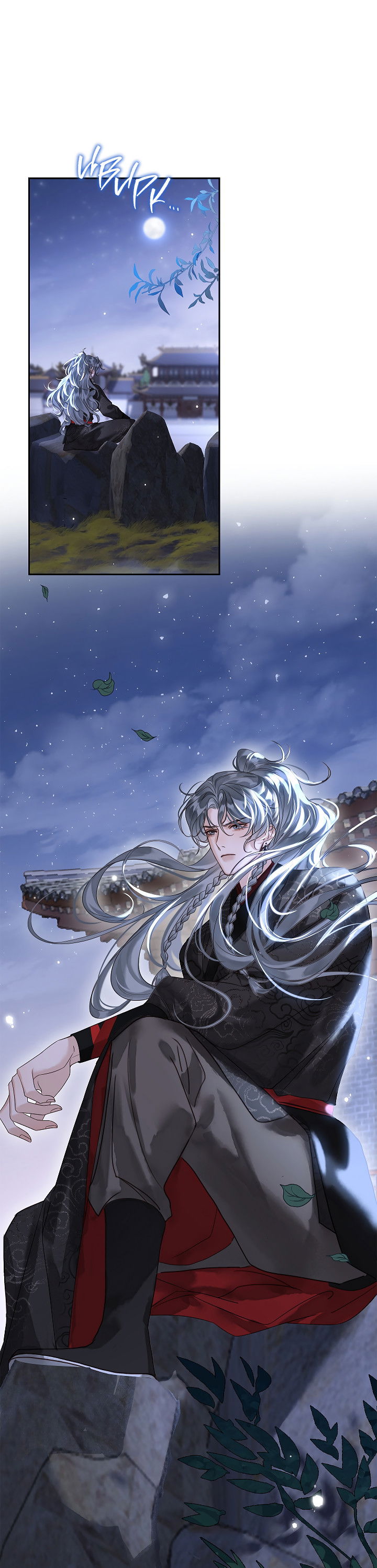 Манга Как я стал ненавистным наложником императора - Глава 11 Страница 51