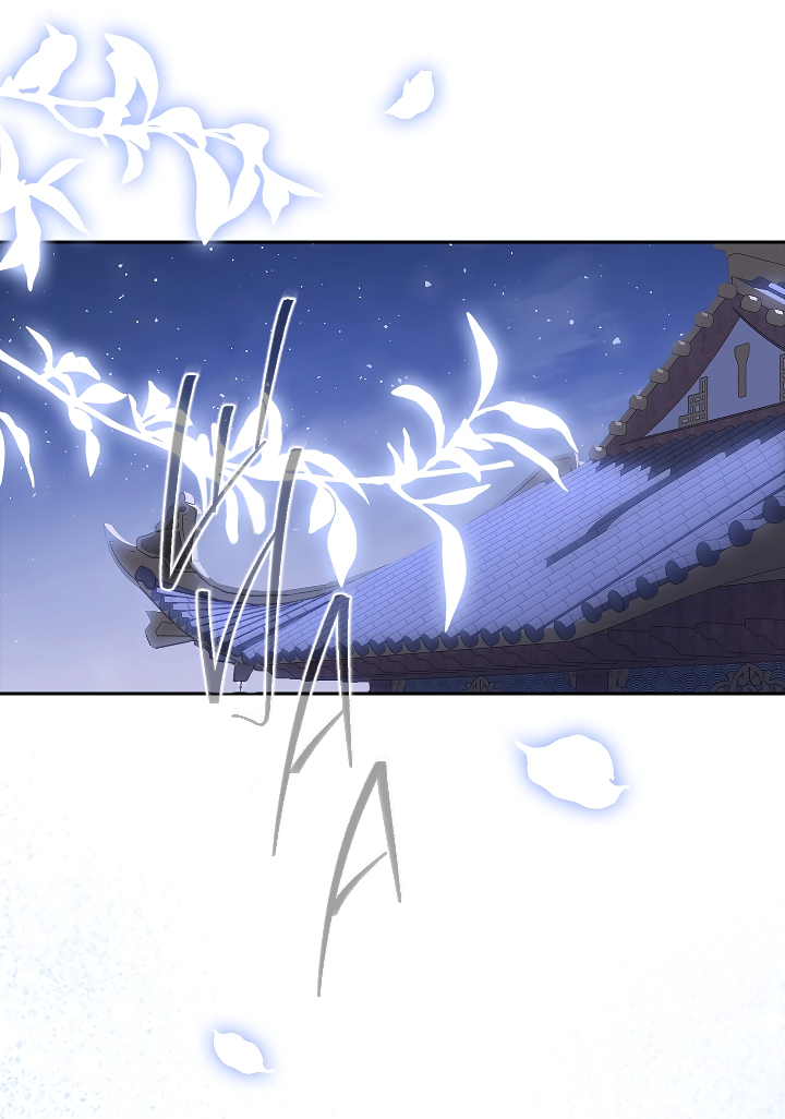 Манга Как я стал ненавистным наложником императора - Глава 10 Страница 10