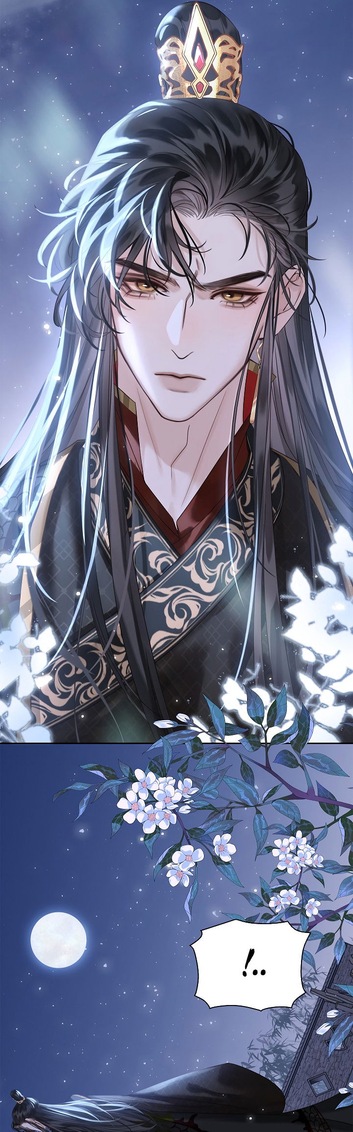 Манга Как я стал ненавистным наложником императора - Глава 10 Страница 48