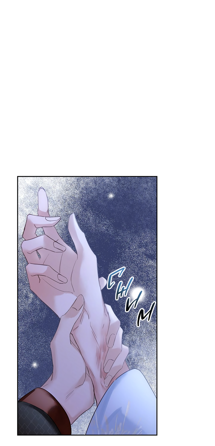 Манга Как я стал ненавистным наложником императора - Глава 10 Страница 55