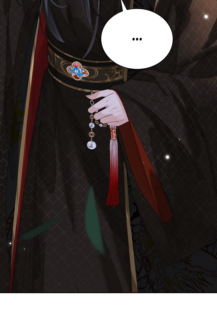 Манга Как я стал ненавистным наложником императора - Глава 10 Страница 6