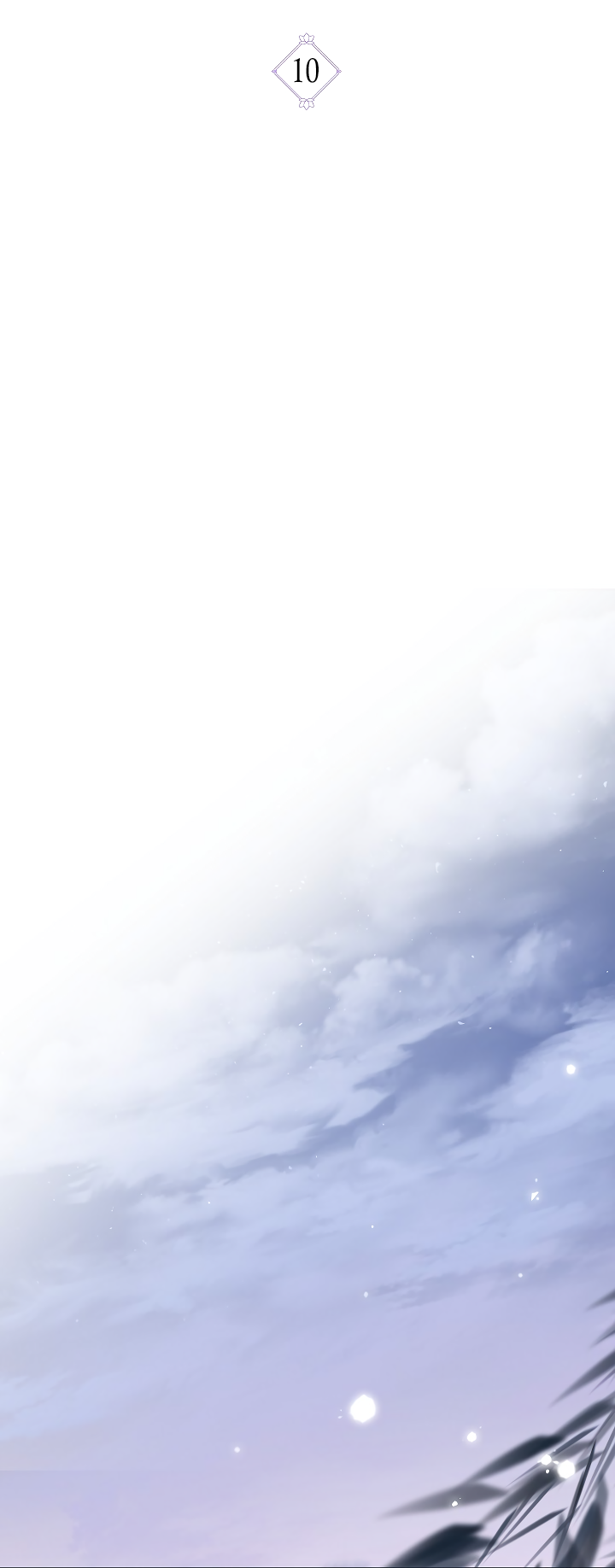 Манга Как я стал ненавистным наложником императора - Глава 10 Страница 2