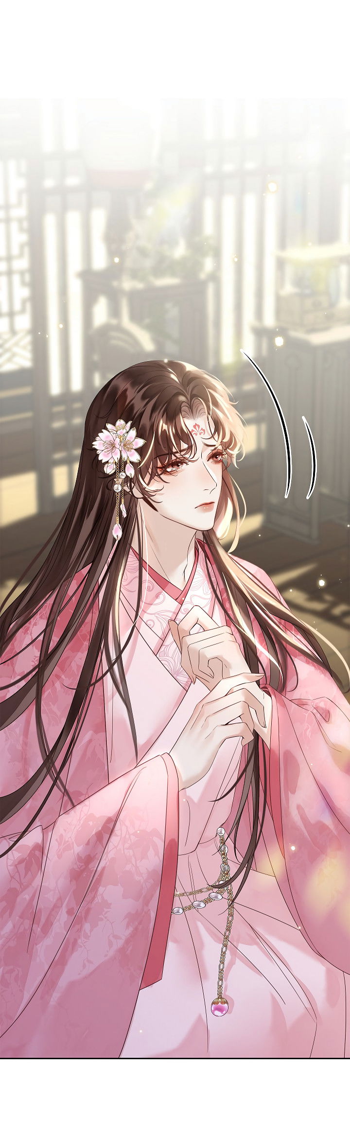 Манга Как я стал ненавистным наложником императора - Глава 10 Страница 17