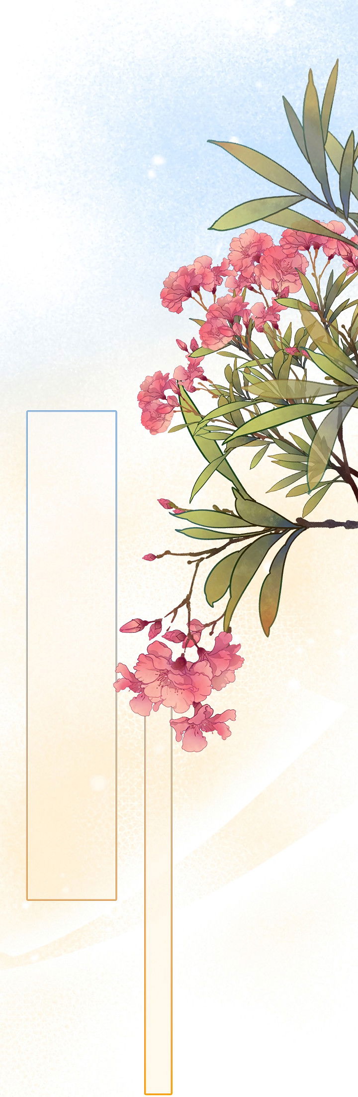 Манга Как я стал ненавистным наложником императора - Глава 10 Страница 12