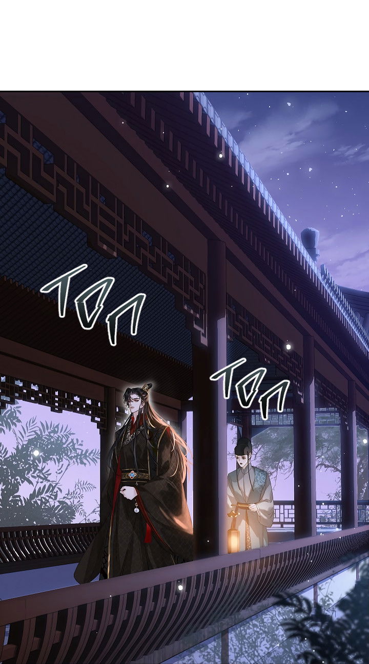 Манга Как я стал ненавистным наложником императора - Глава 10 Страница 4