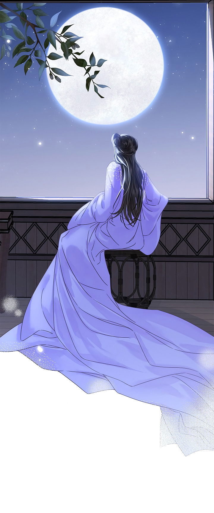 Манга Как я стал ненавистным наложником императора - Глава 10 Страница 31