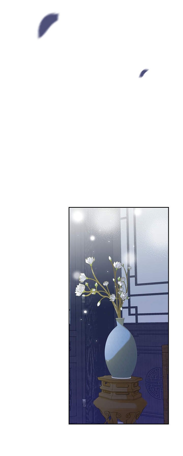 Манга Как я стал ненавистным наложником императора - Глава 9 Страница 45