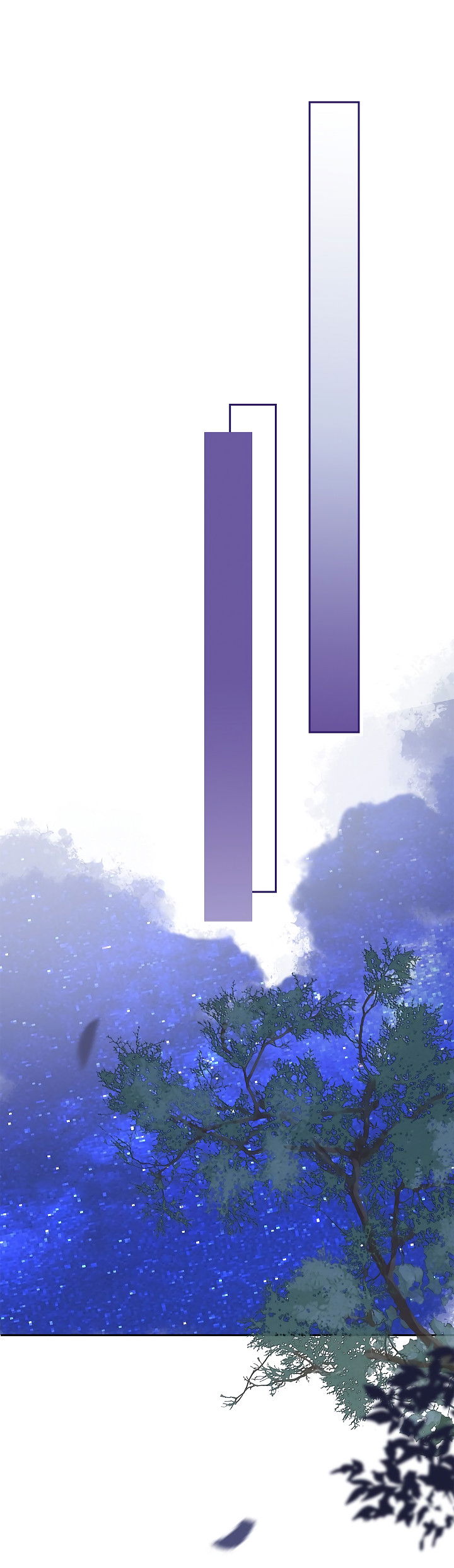 Манга Как я стал ненавистным наложником императора - Глава 9 Страница 43