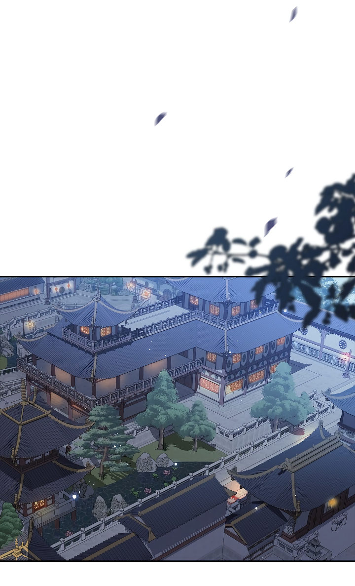 Манга Как я стал ненавистным наложником императора - Глава 9 Страница 44