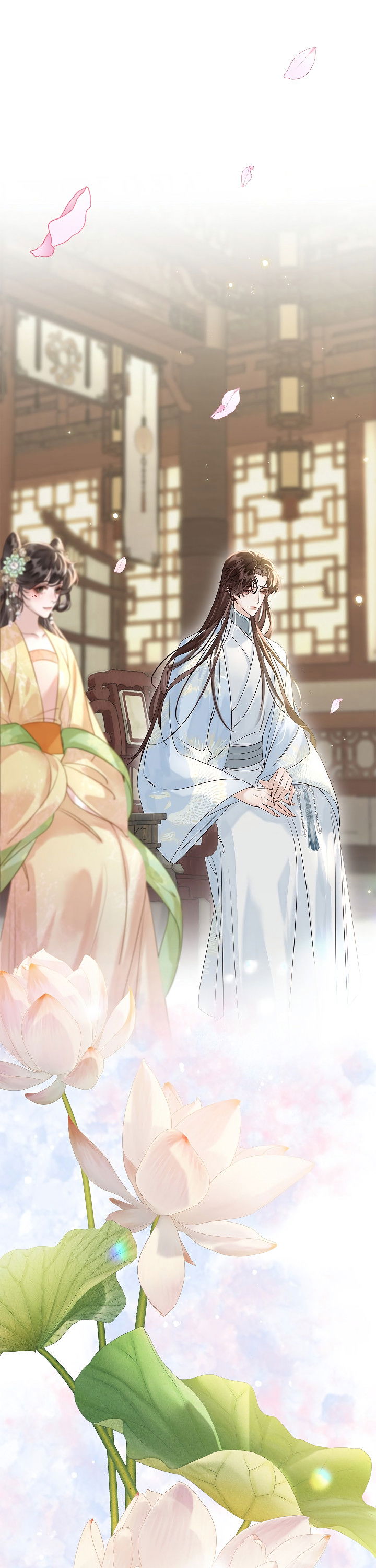 Манга Как я стал ненавистным наложником императора - Глава 9 Страница 33