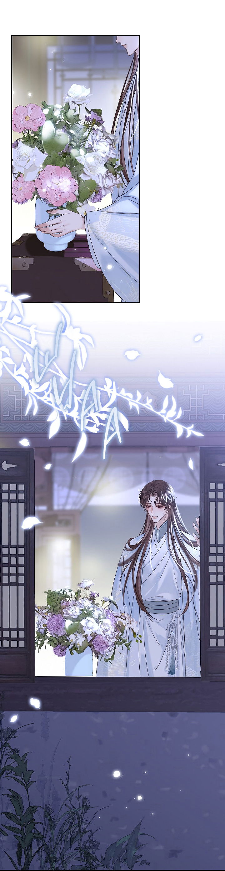 Манга Как я стал ненавистным наложником императора - Глава 9 Страница 60